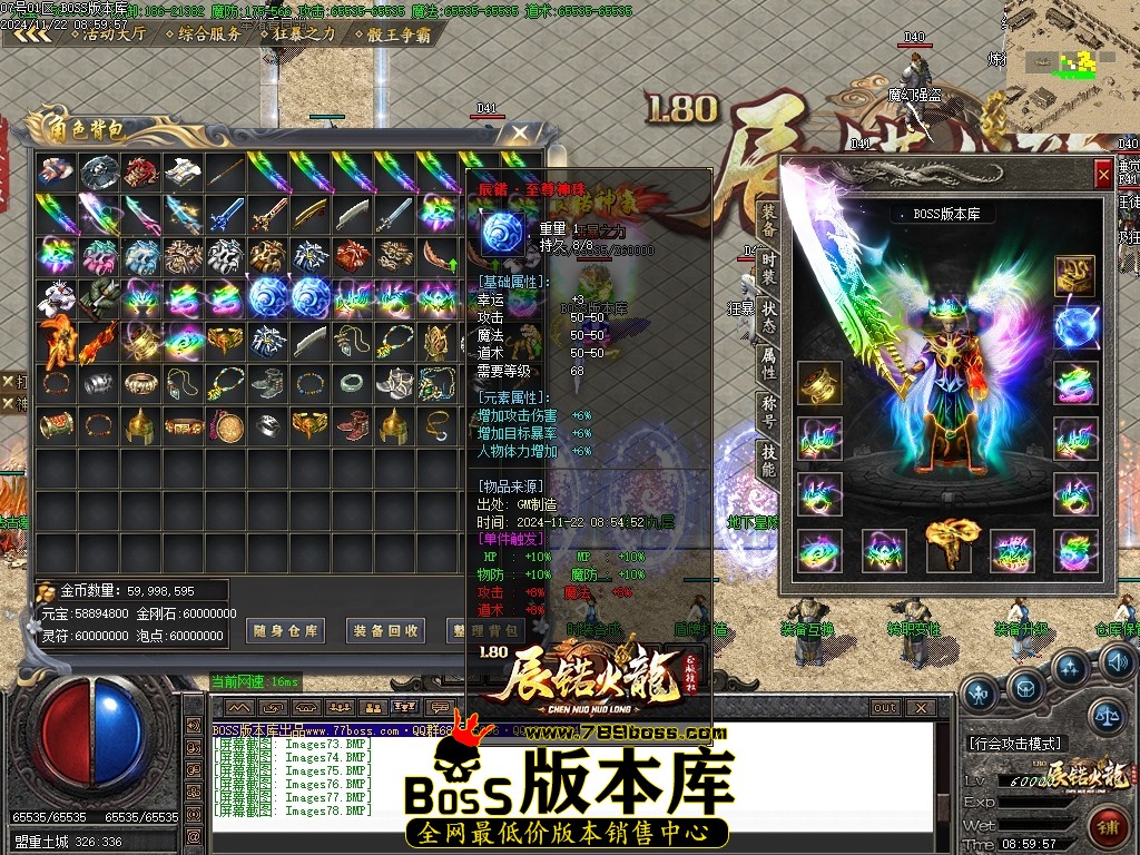 Images79压缩后.JPG