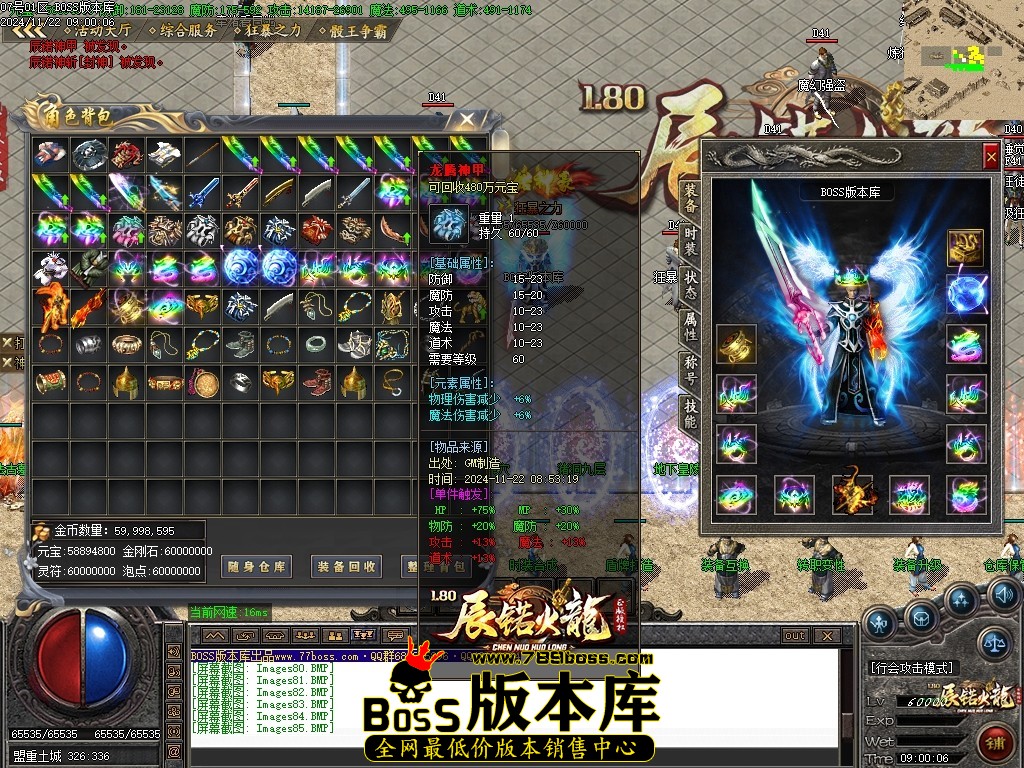 Images86压缩后.JPG
