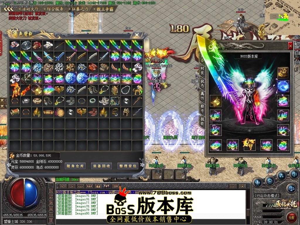 Images81压缩后.JPG