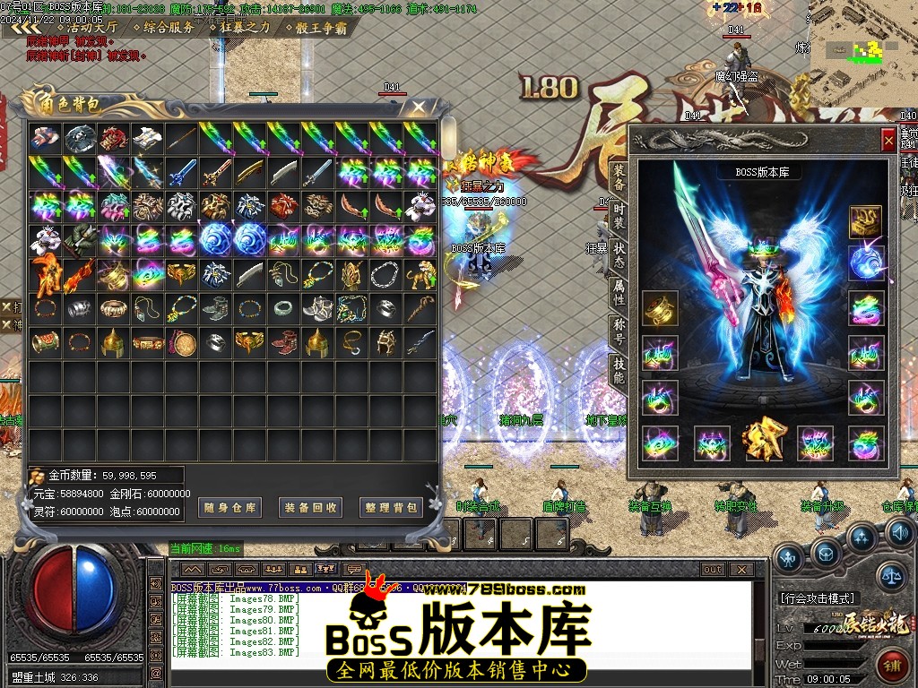 Images84压缩后.JPG