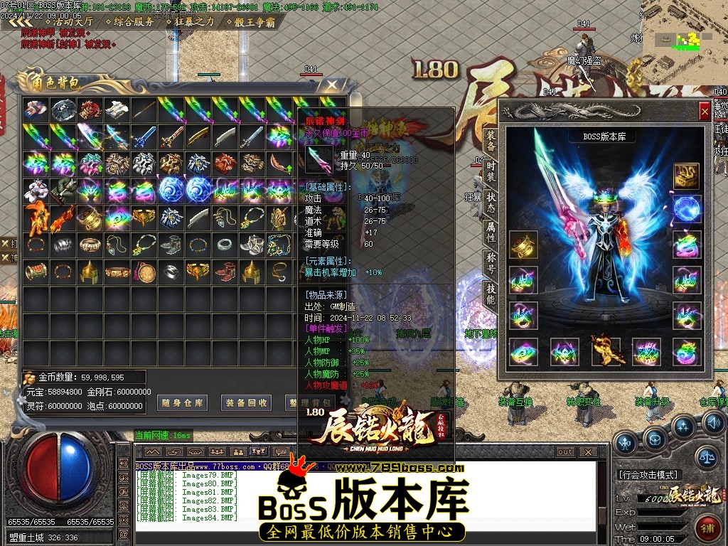 Images85压缩后.JPG