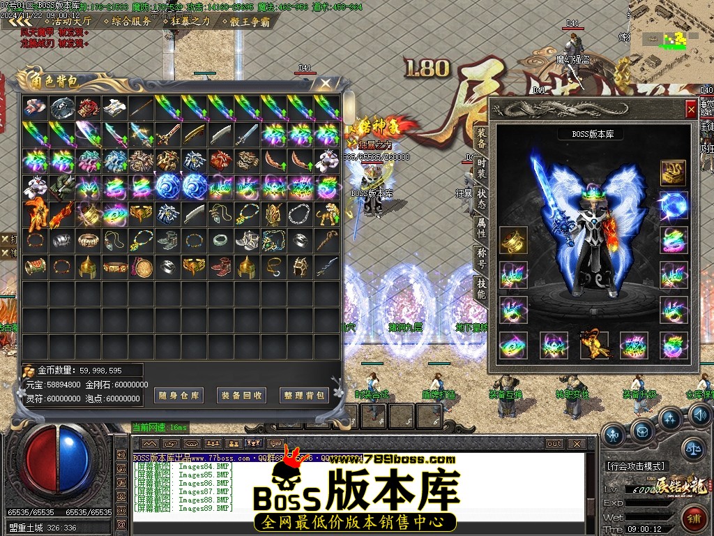 Images90压缩后.JPG