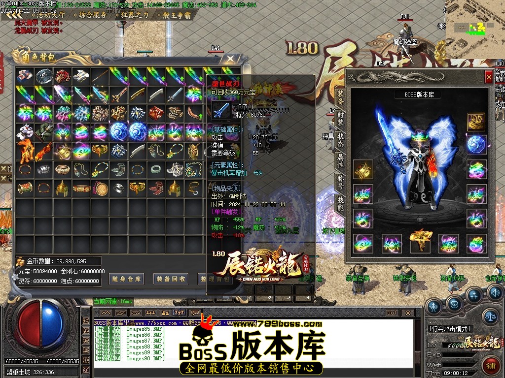 Images91压缩后.JPG