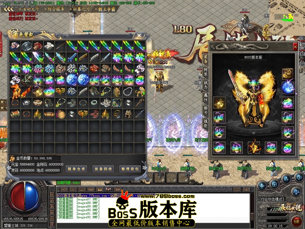 Images93压缩后.JPG