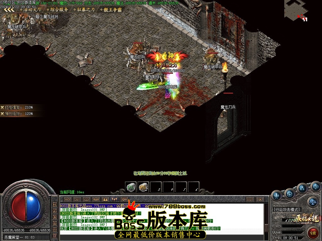Images104压缩后.JPG