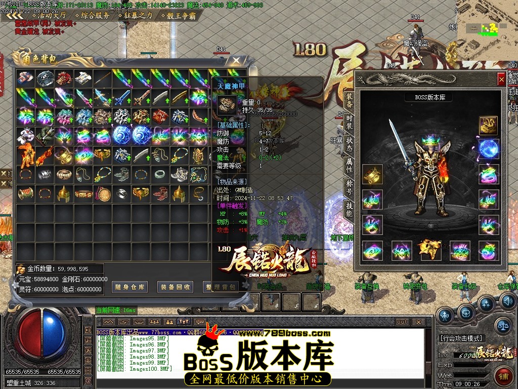 Images101压缩后.JPG