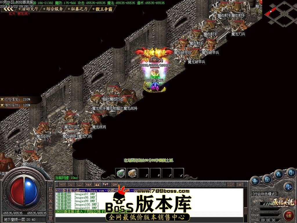 Images102压缩后.JPG
