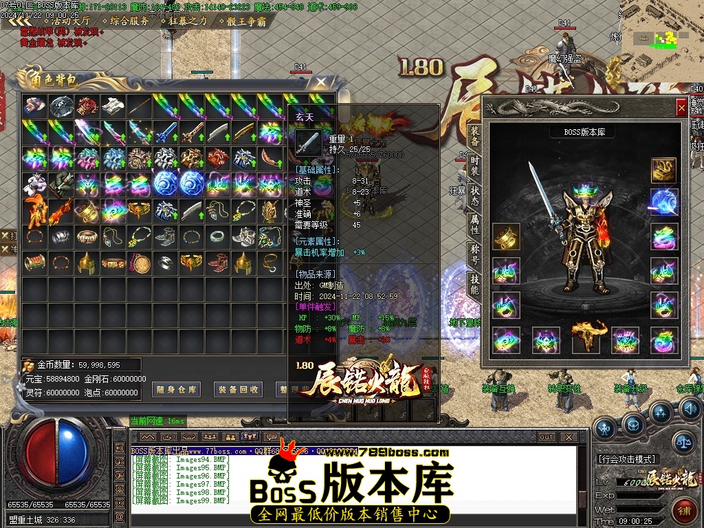 Images100压缩后.JPG