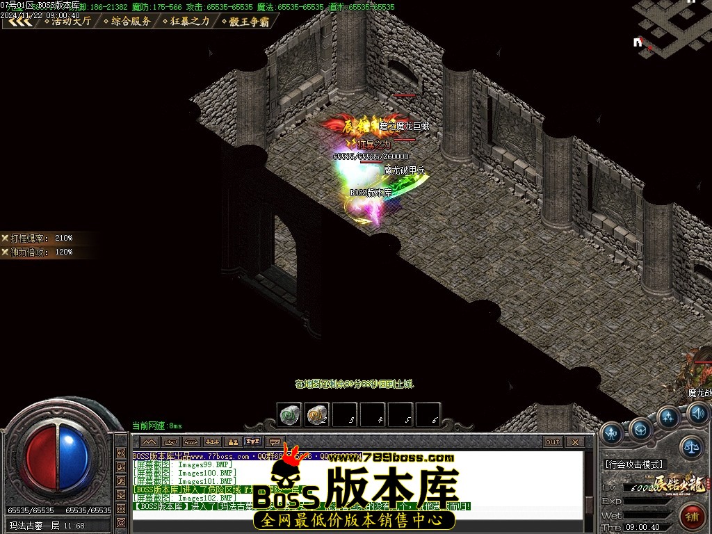 Images103压缩后.JPG