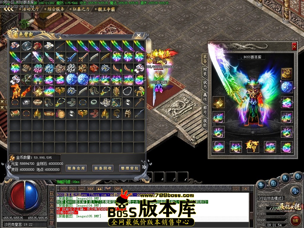 Images106压缩后.JPG