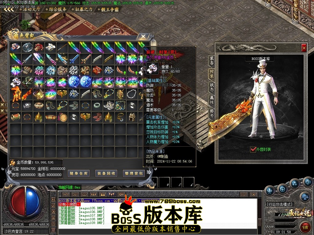 Images110压缩后.JPG