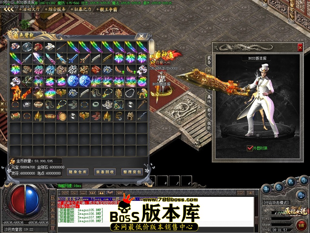 Images109压缩后.JPG