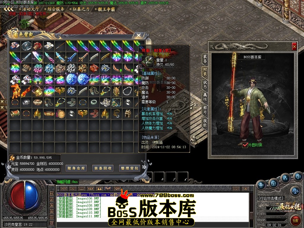 Images112压缩后.JPG
