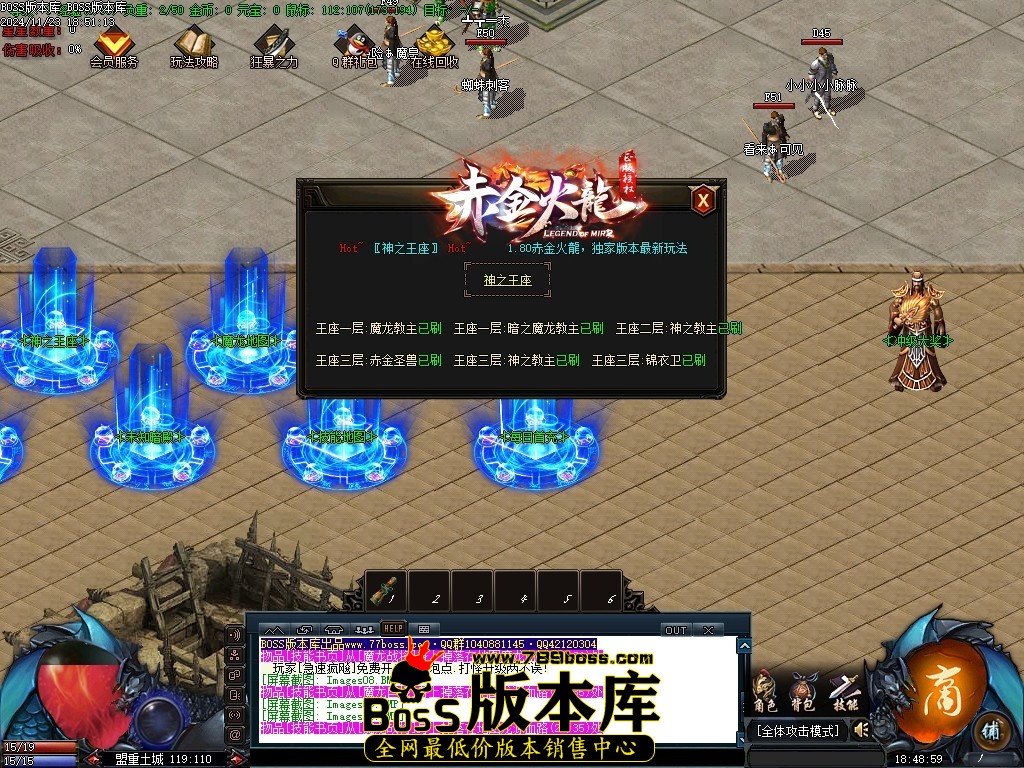 Images11压缩后.JPG