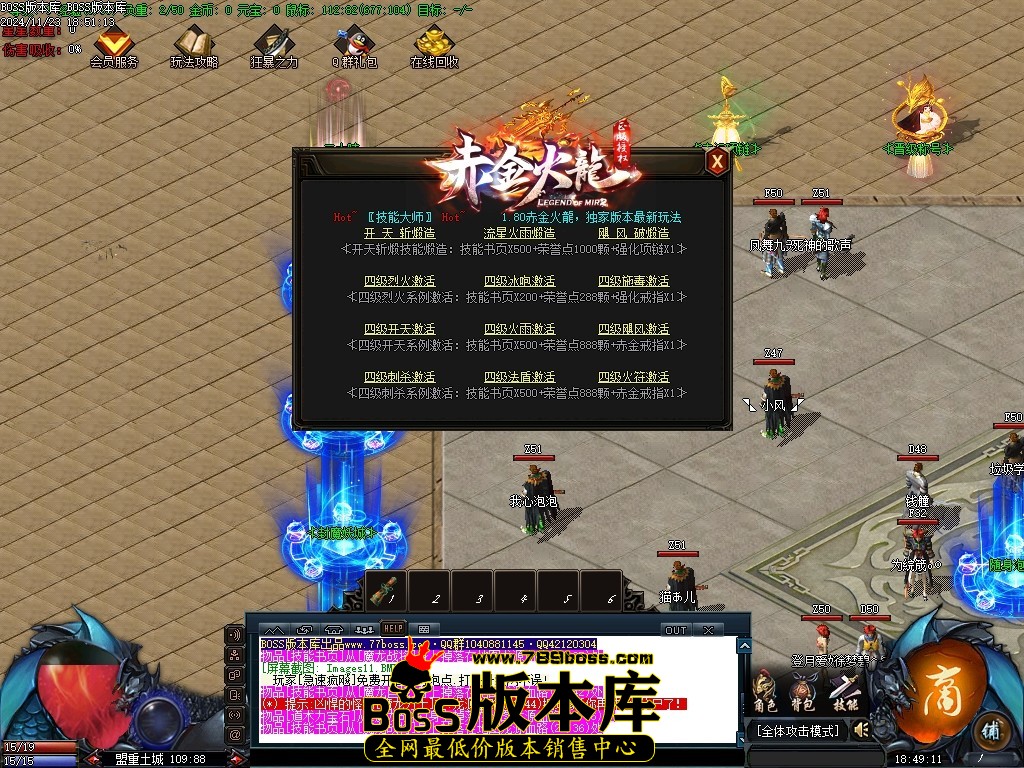 Images12压缩后.JPG
