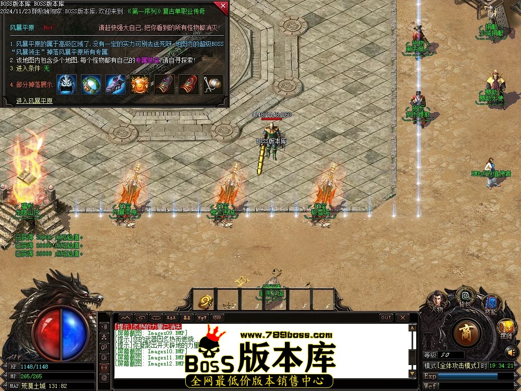 Images13压缩后.JPG