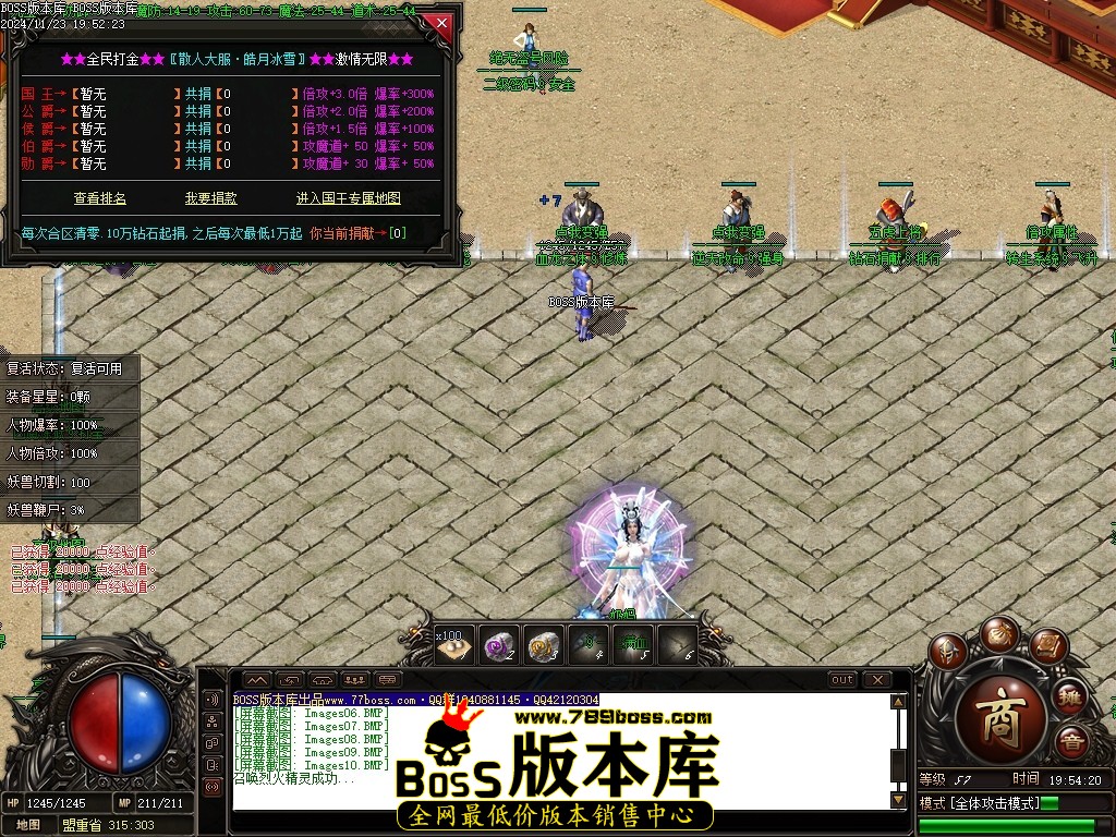 Images11压缩后.JPG
