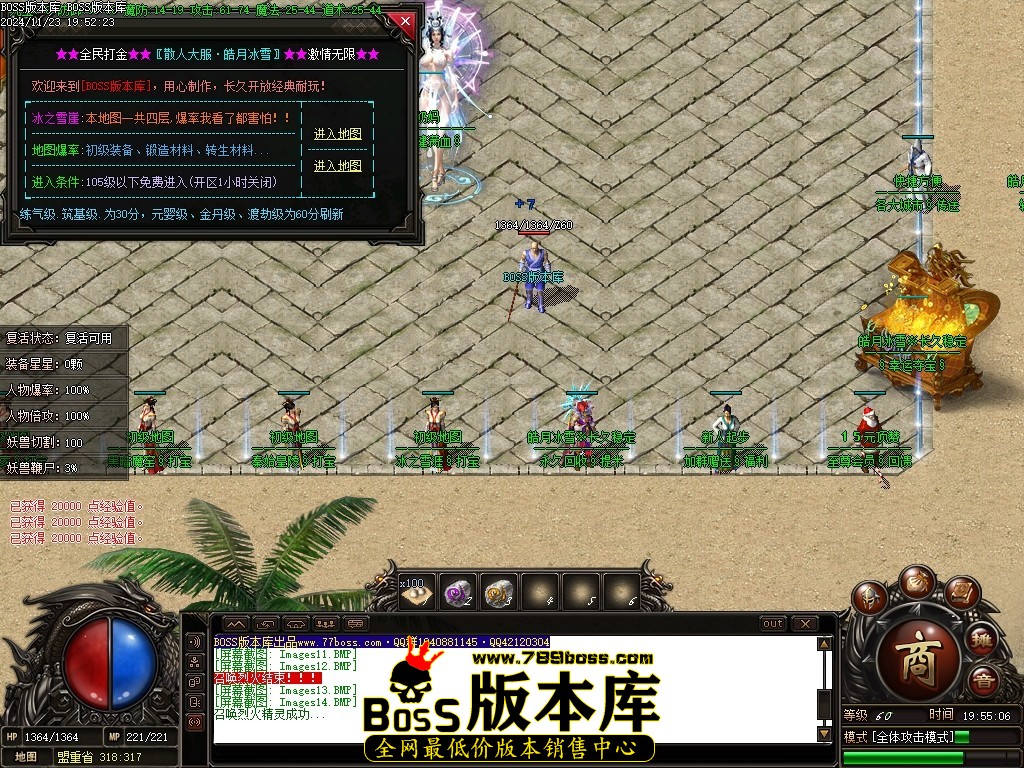 Images15压缩后.JPG