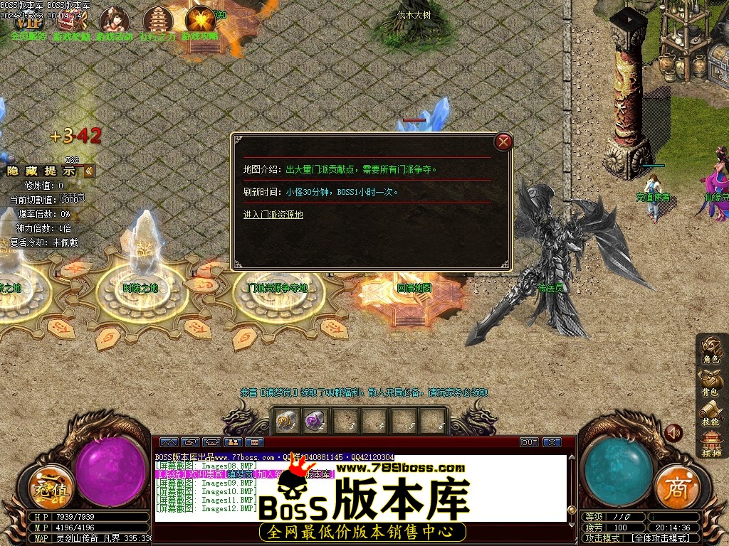 Images13压缩后.JPG