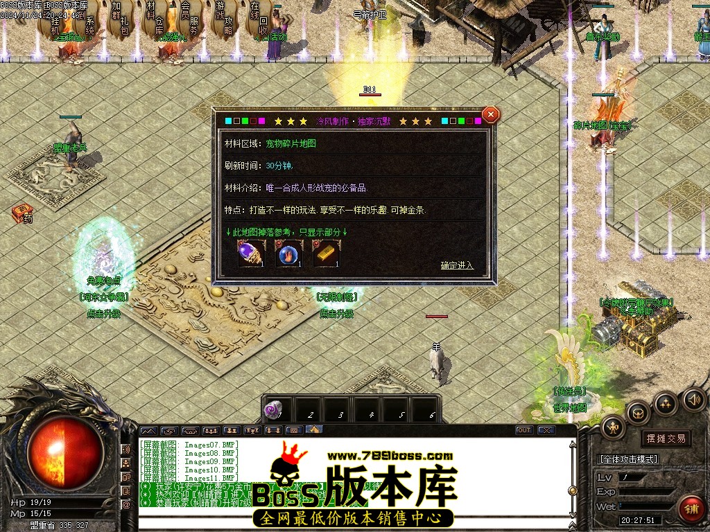 Images12压缩后.JPG