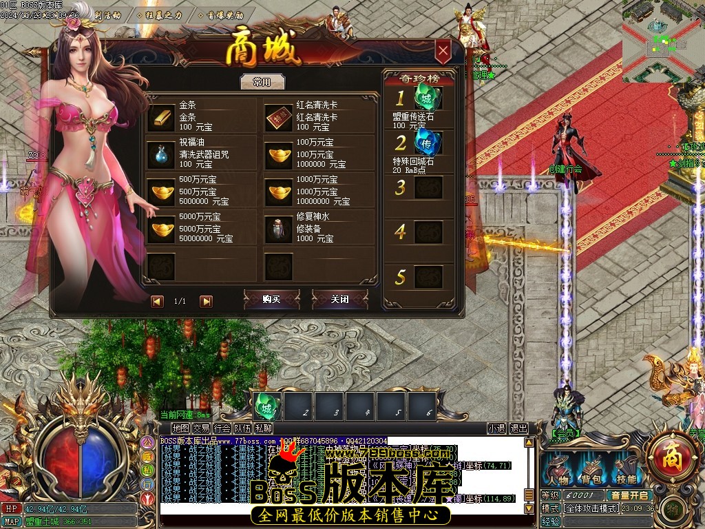 Images27压缩后.JPG