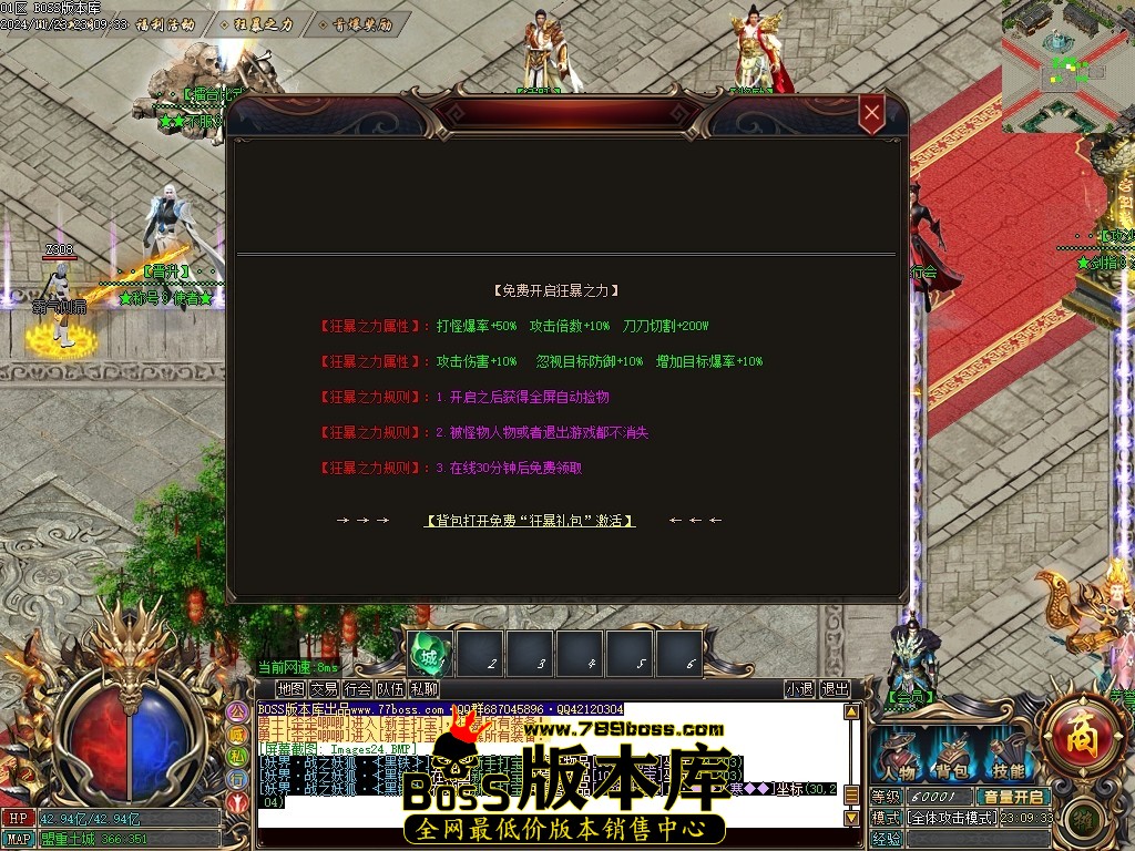 Images25压缩后.JPG