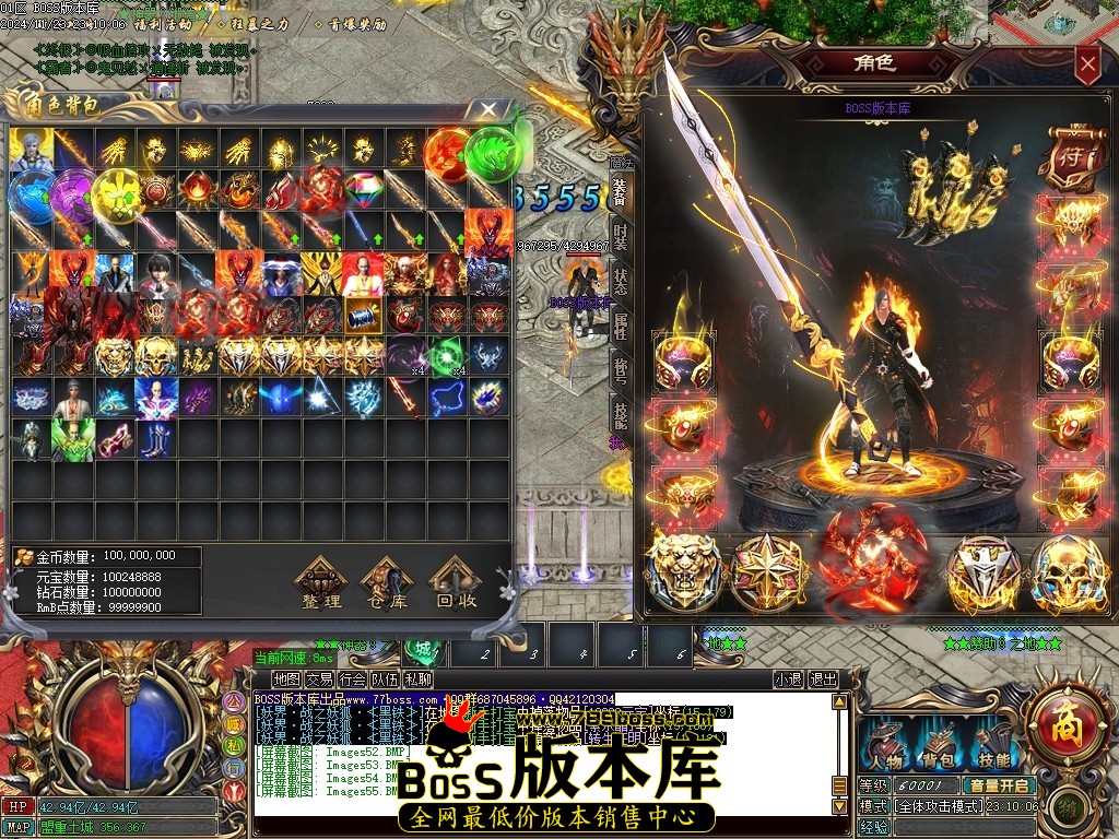 Images56压缩后.JPG