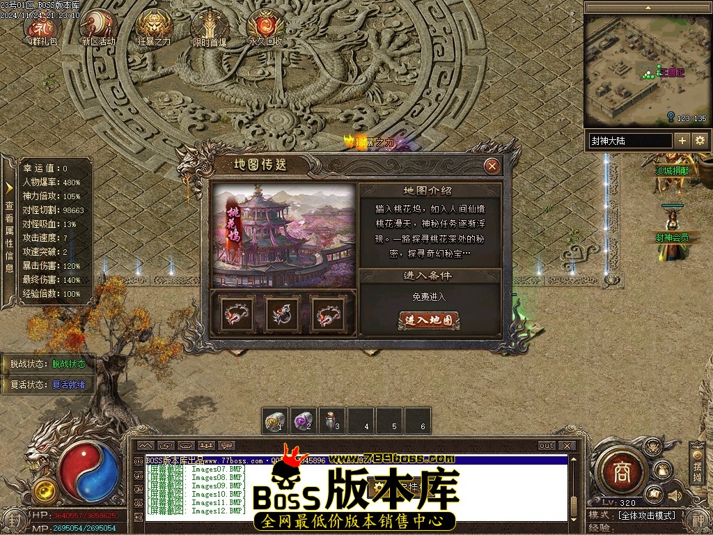 Images13压缩后.JPG