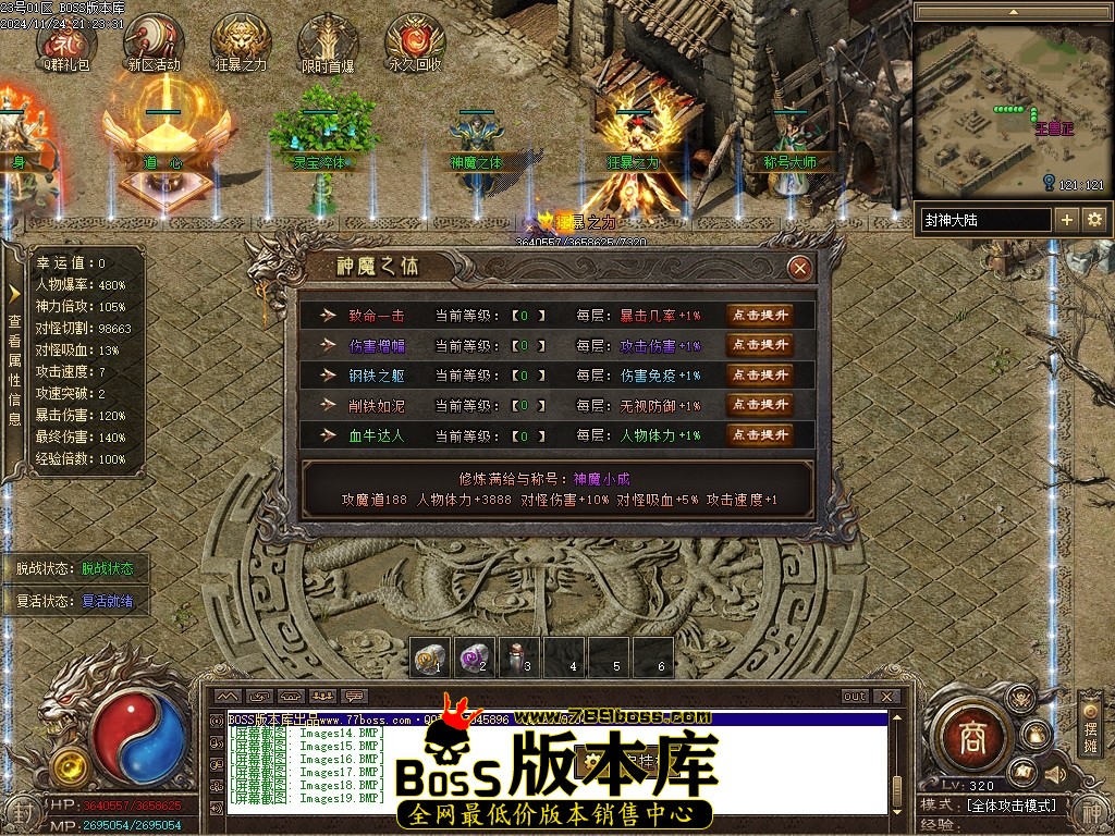 Images20压缩后.JPG