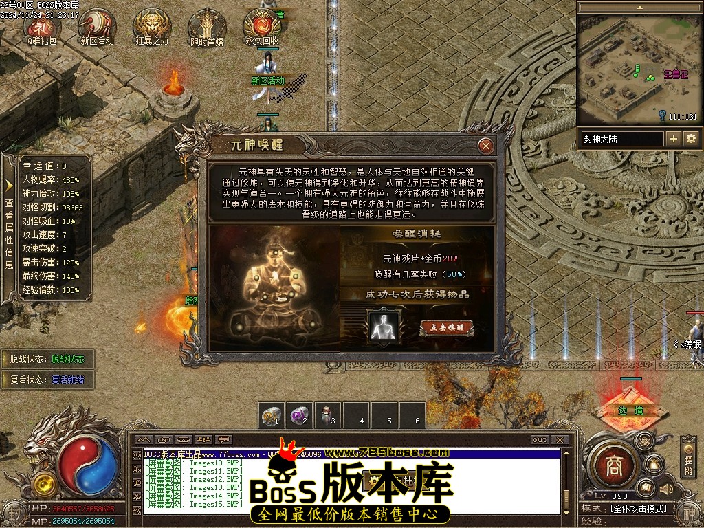 Images16压缩后.JPG