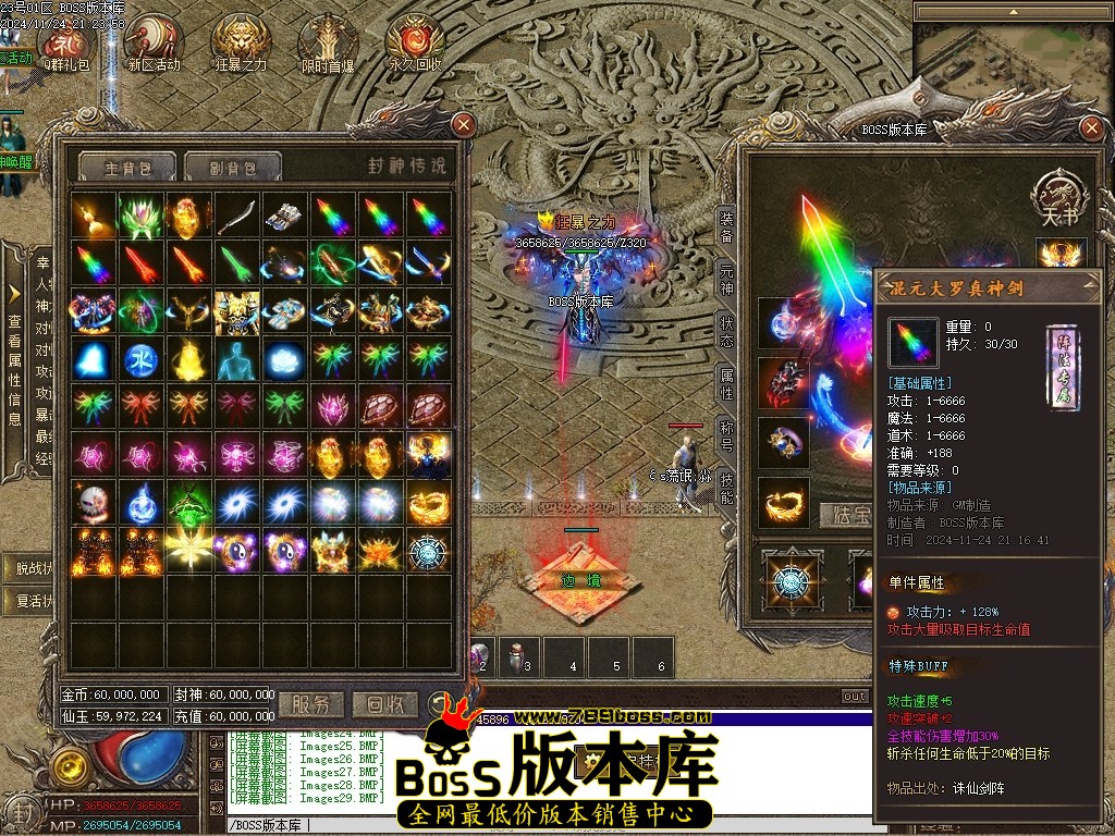 Images30压缩后.JPG