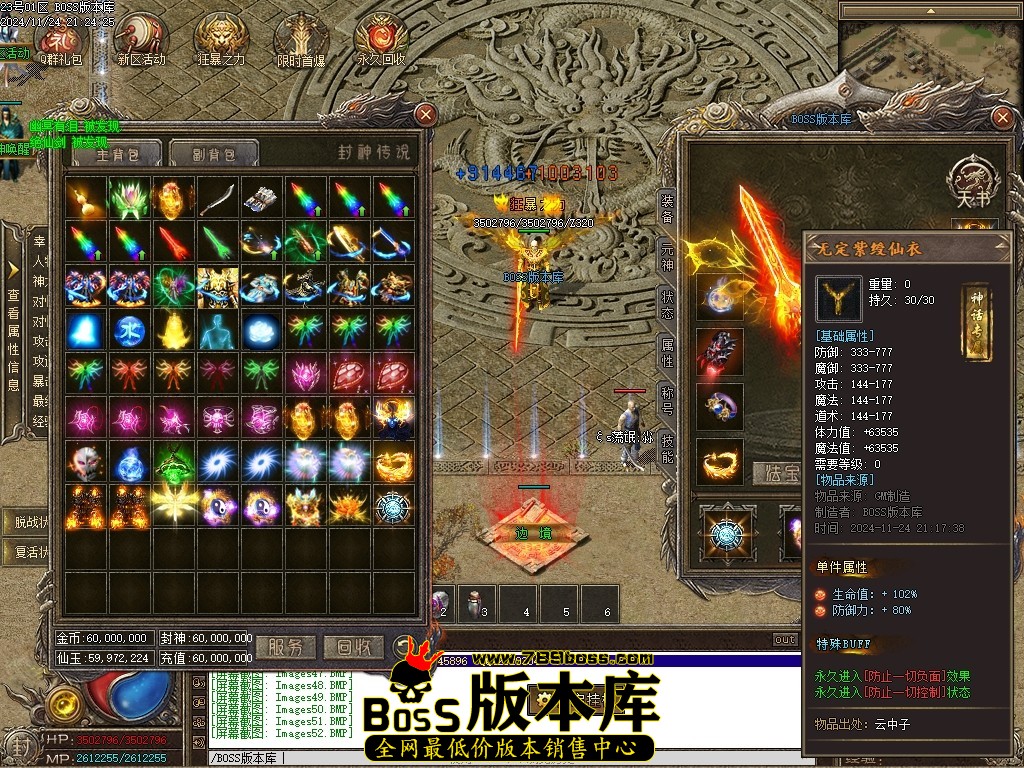 Images53压缩后.JPG