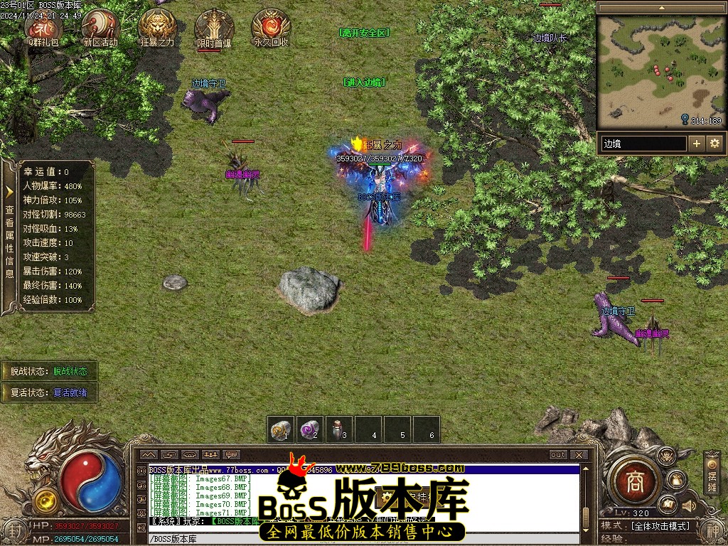 Images72压缩后.JPG