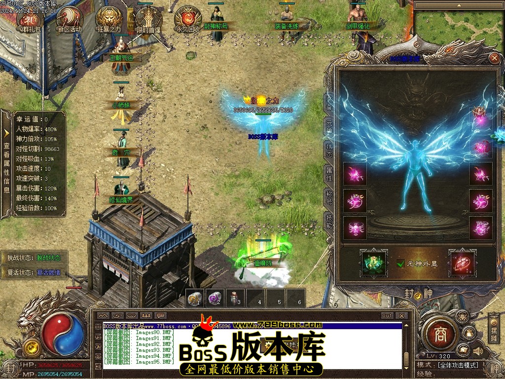 Images96压缩后.JPG
