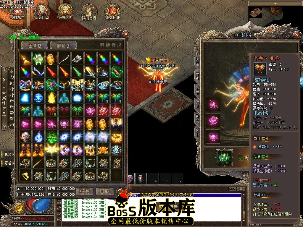 Images135压缩后.JPG