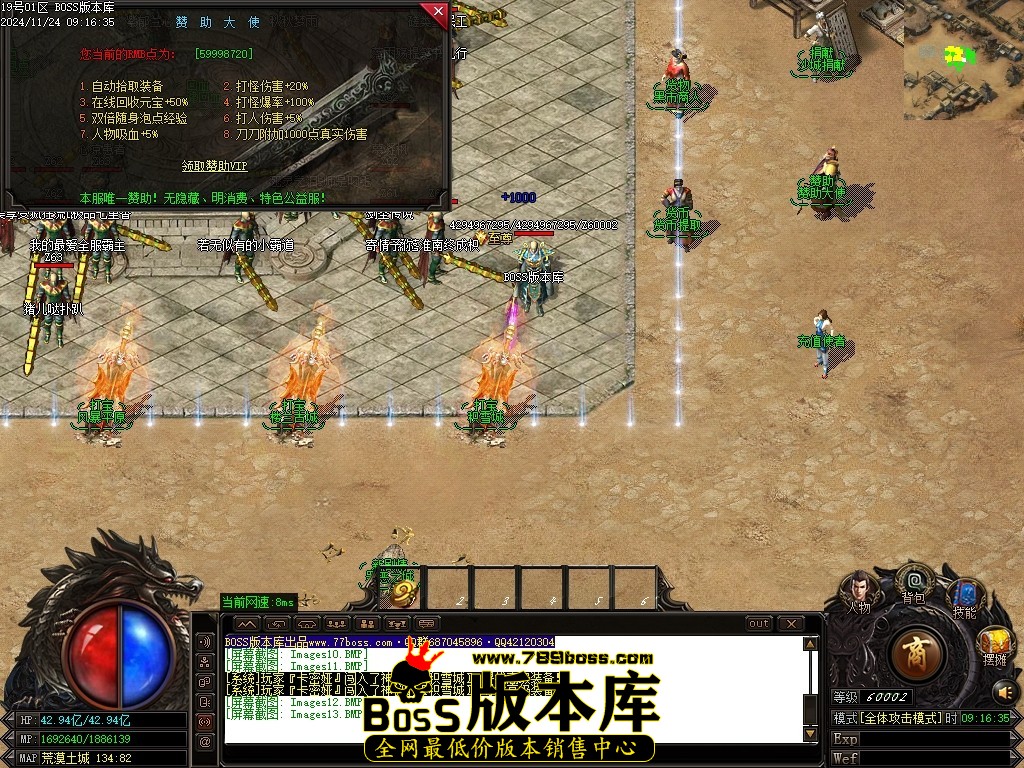 Images14压缩后.JPG