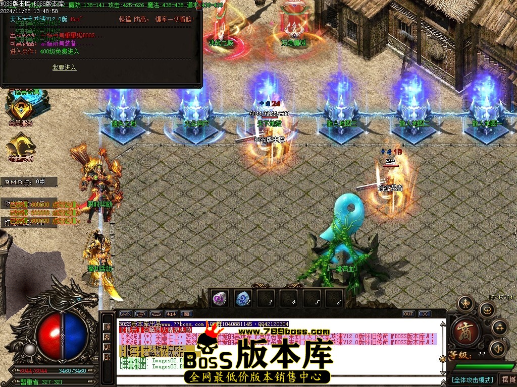 Images04压缩后.JPG