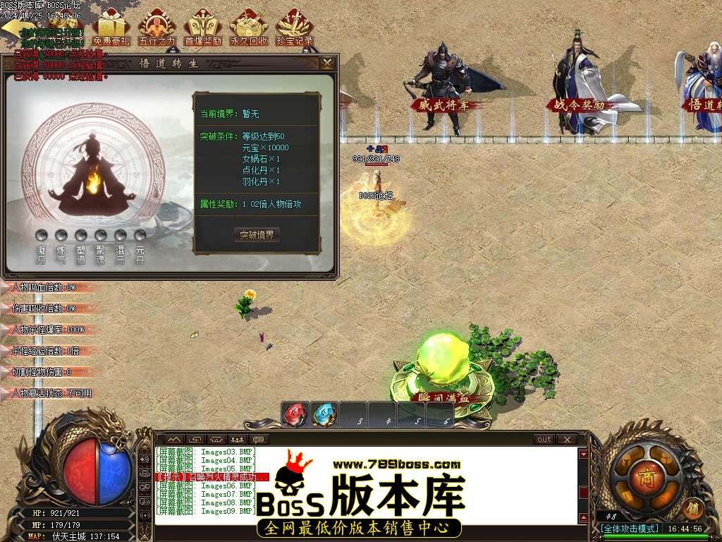 Images10压缩后.JPG