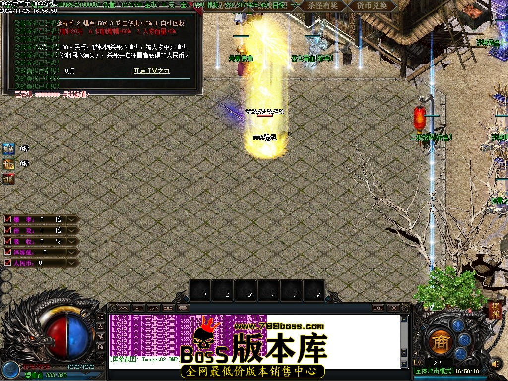 Images03压缩后.JPG