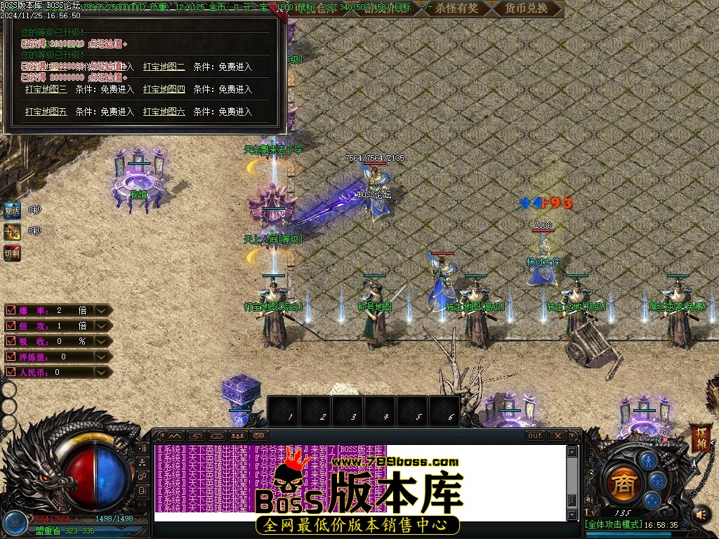 Images10压缩后.JPG
