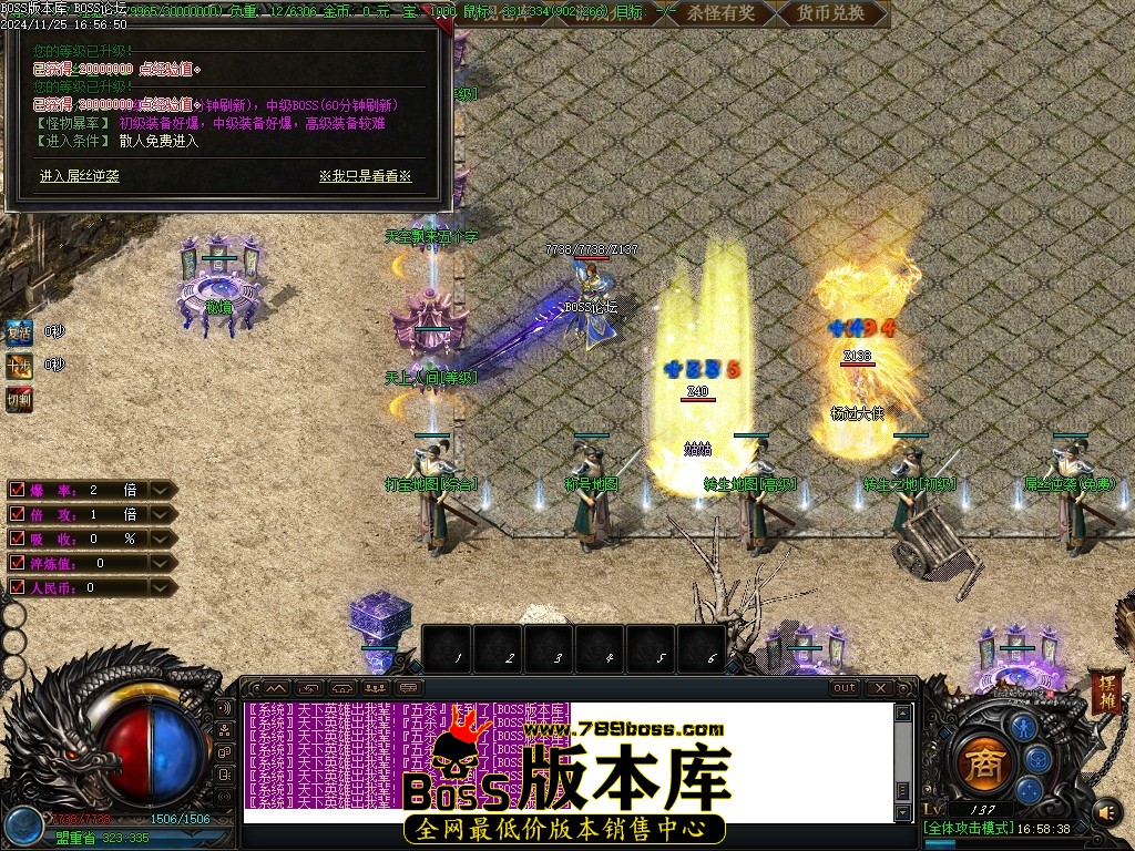 Images13压缩后.JPG