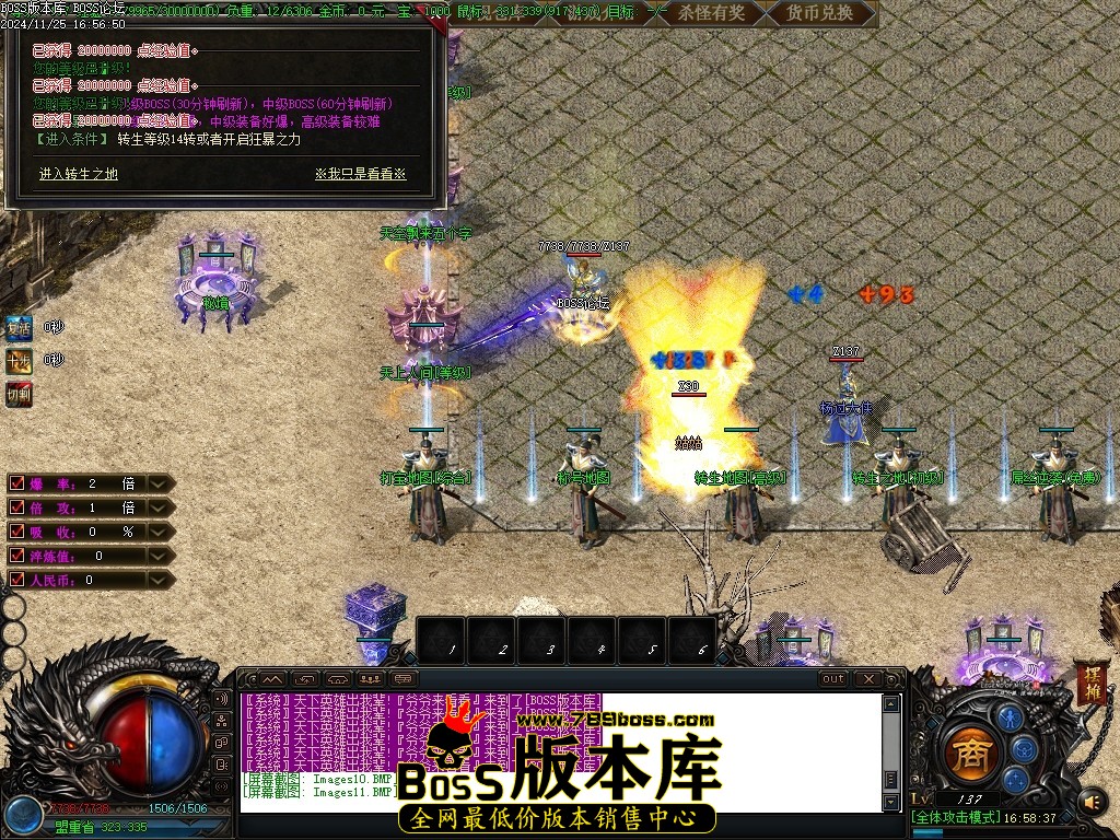 Images12压缩后.JPG
