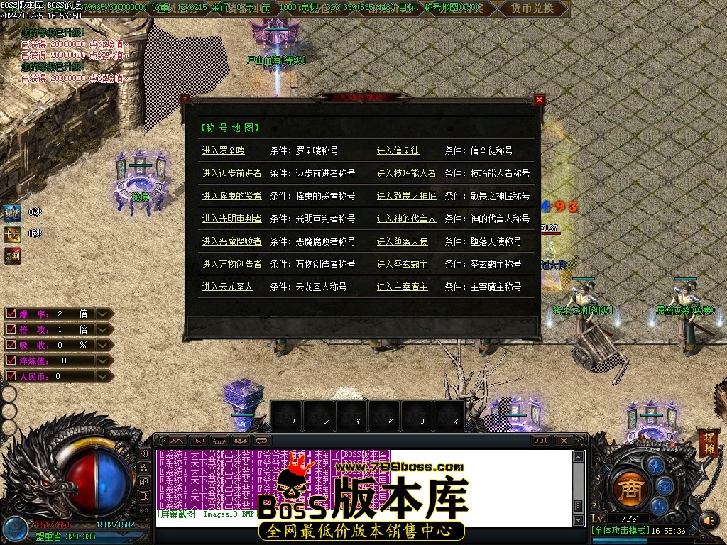 Images11压缩后.JPG