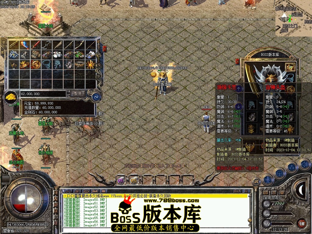 Images60压缩后.JPG