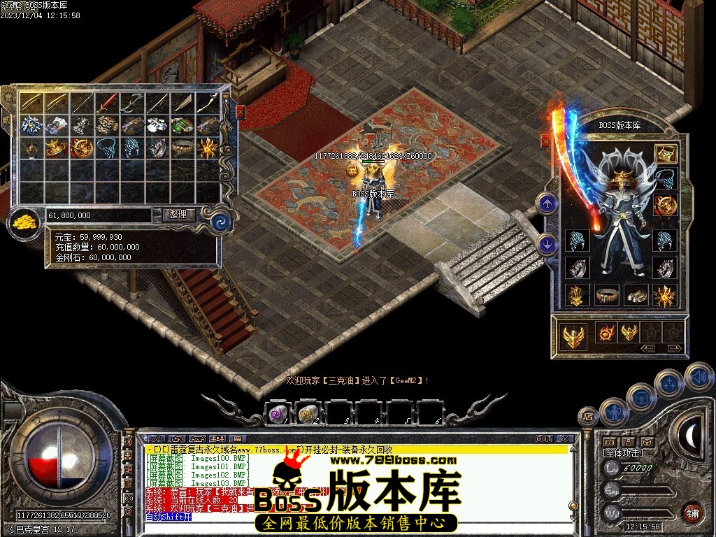 Images105压缩后.JPG