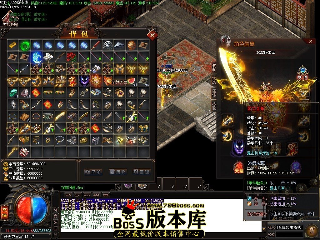 Images108压缩后.JPG