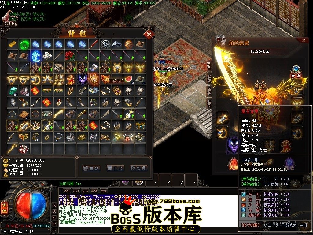 Images109压缩后.JPG