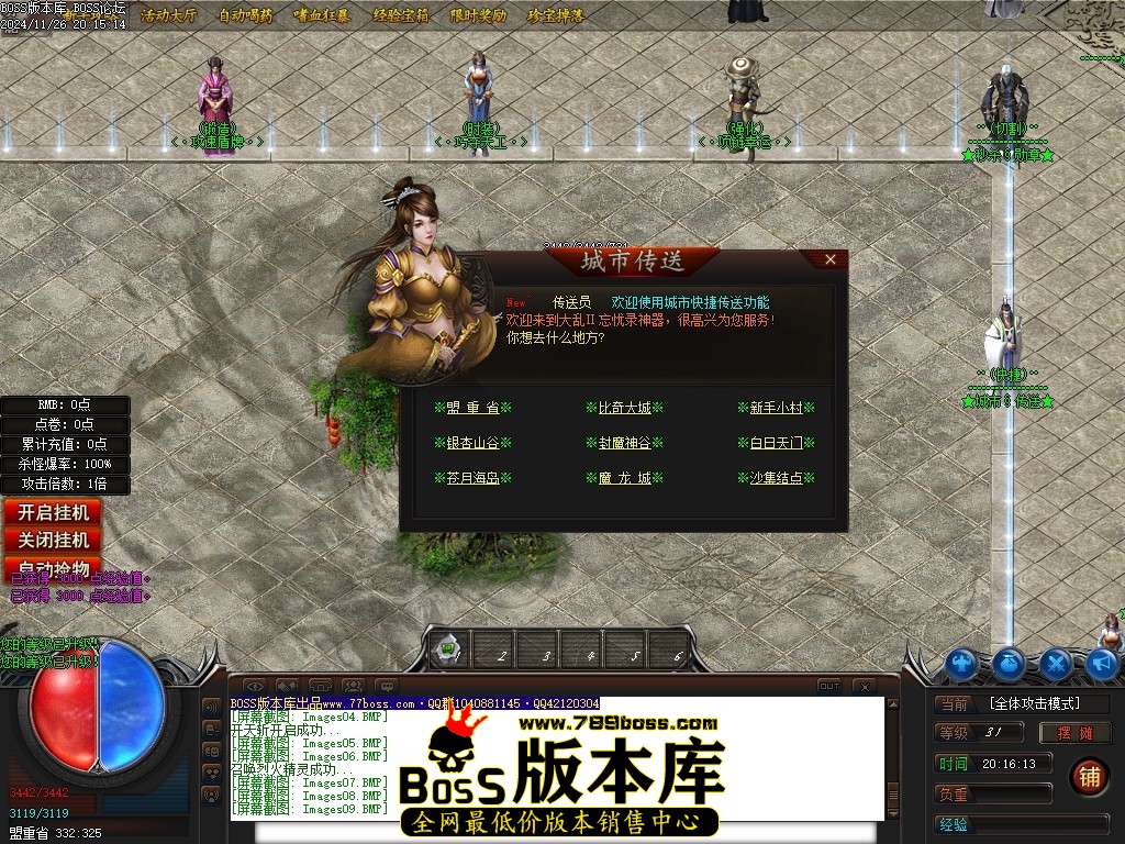 Images10压缩后.JPG