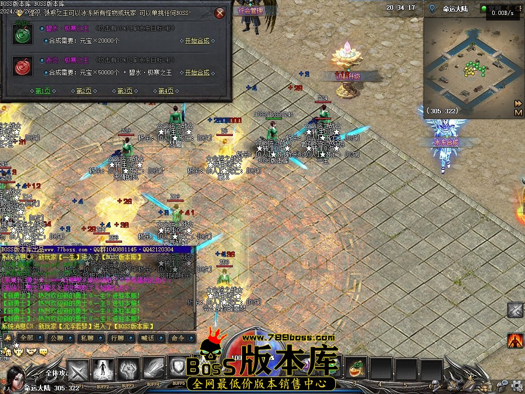 Images11压缩后.JPG