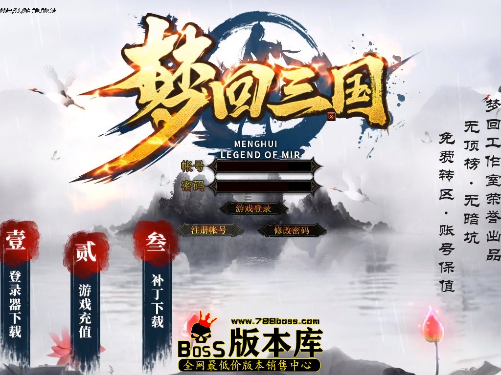 Images00压缩后.JPG